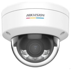 Hikvision IP dómkamera - DS-2CD1157G0-L(2.8MM)