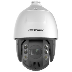 Hikvision IP dómkamera - DS-2DE7A425IW-AEB(T5)